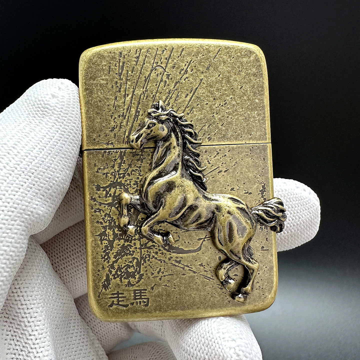 ZIPPO正品之宝打火机 韩版原版经典复古贴章 古铜古银 1941走马