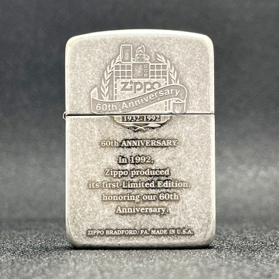 ZIPPO之宝打火机1941历史周年