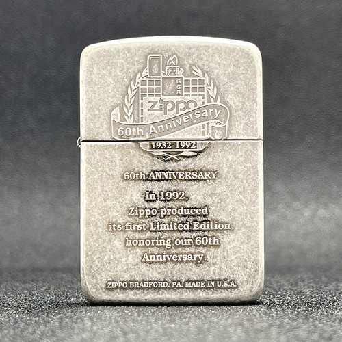 ZIPPO之宝打火机1941历史周年