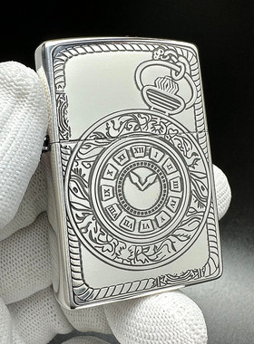 ZIPPO正品之宝打火机古董怀表