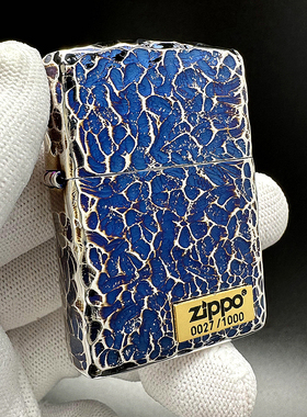 ZIPPO正品之宝打火机 日版原版盔甲银蓝 限量陨石坑162-5OSV右下