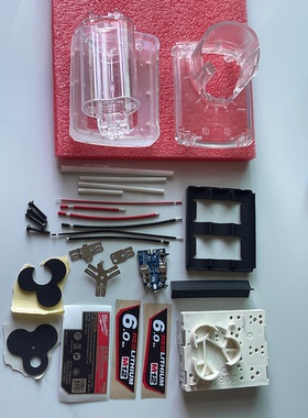 适用 M12 12V 3 CELL 6 CELL 18650 Battery box KITS