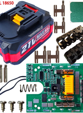 适用于makita 10 cell 18650 DC Lithium battery housing kit