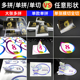 半切贴纸定做多拼单拼便于分发标签对比全切logo卡片式 不干胶定制
