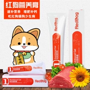 Red dog mới nuôi dưỡng phổ quát Trung Quốc chất lỏng kem dinh dưỡng con chó con mèo bổ sung tốc độ dinh dưỡng - Cat / Dog Health bổ sung