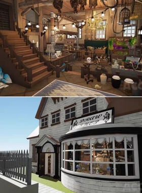 【acon3d】奇幻魔法商店  可直拍