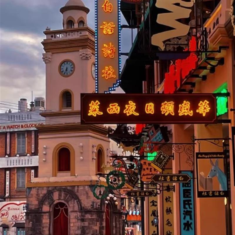 【自购回血】香港街套装 sketch up3D 模型 su