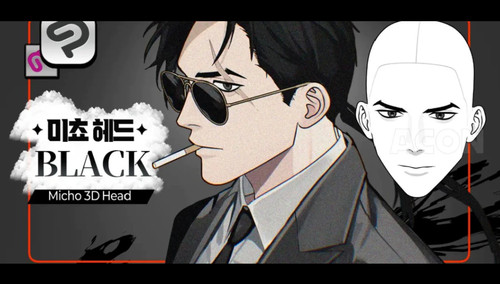 acon 3d 米乔 Micho head black