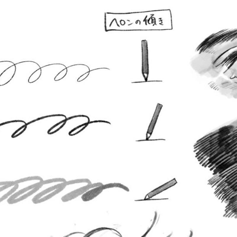 16 csp素材 巨型蛤蜊笔