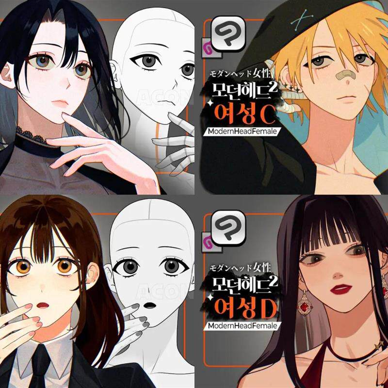 【csp】【模型】C344摩登女性素体 人模 人物 Acon