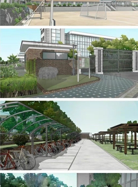 【自购回血】acon3d[学校高中学校全套] 包括图书馆，阅览室等