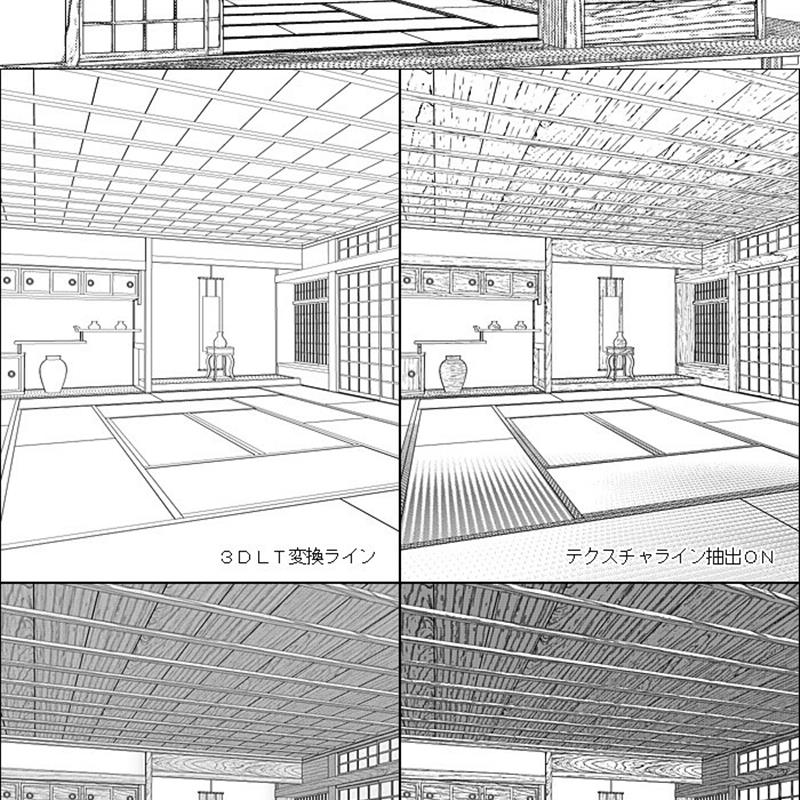 【csp3d模型】和室