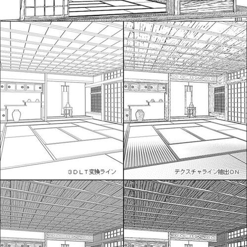 【csp3d模型】和室