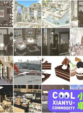 100套Acon3D场景模型合集！中世纪、古风、现代、特效、