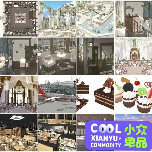 100套Acon3D场景模型合集！中世纪、古风、现代、特效、
