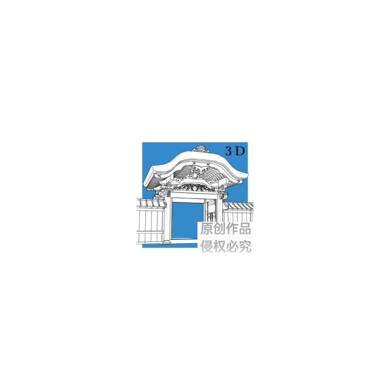 【CSP模型】屋门模型