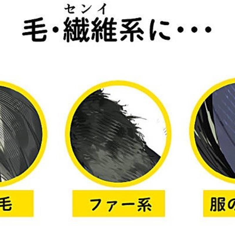 18 csp素材 7 线画笔组 这是一种细致的刷子推荐用于