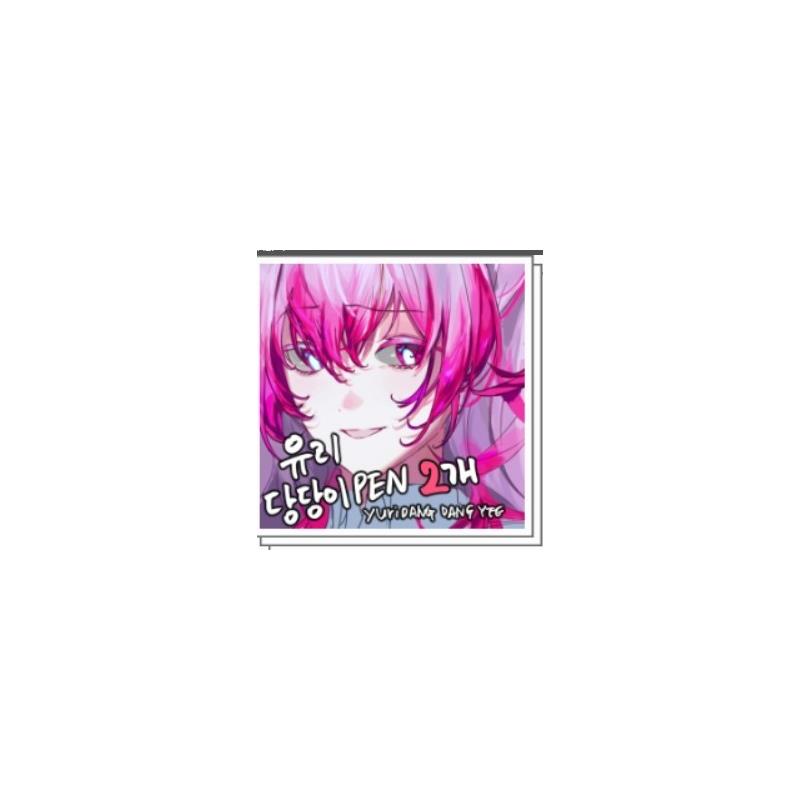 csp笔刷玻璃上色笔刷两只效果看图好牛