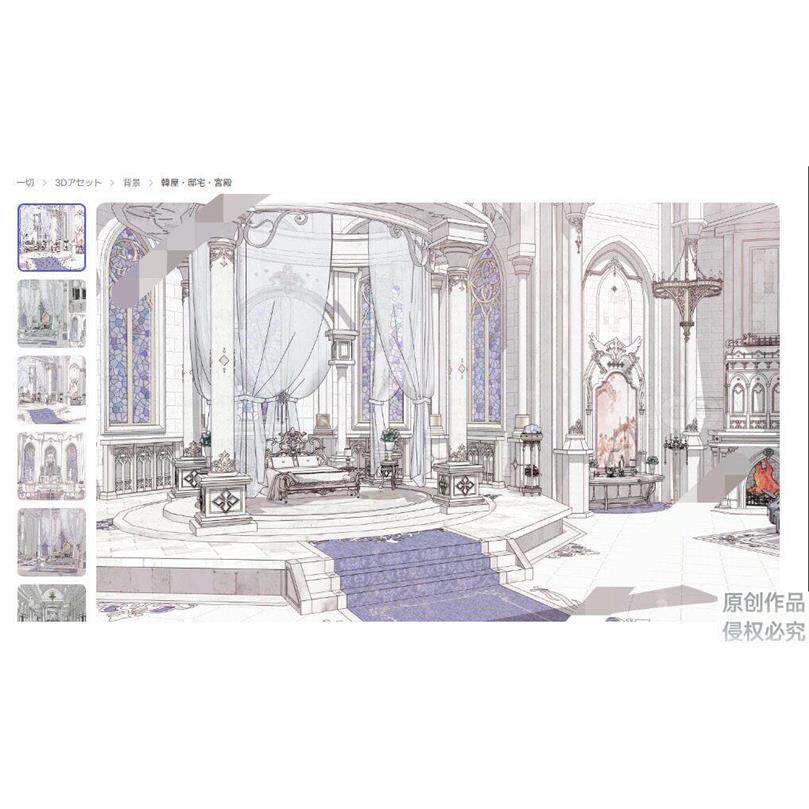 【acon3d】光之大神殿-圣女的房间