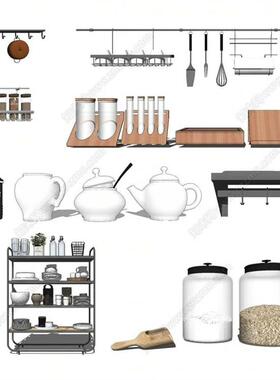 acon3d su模型083现代风格厨具SU模型 草图大师模