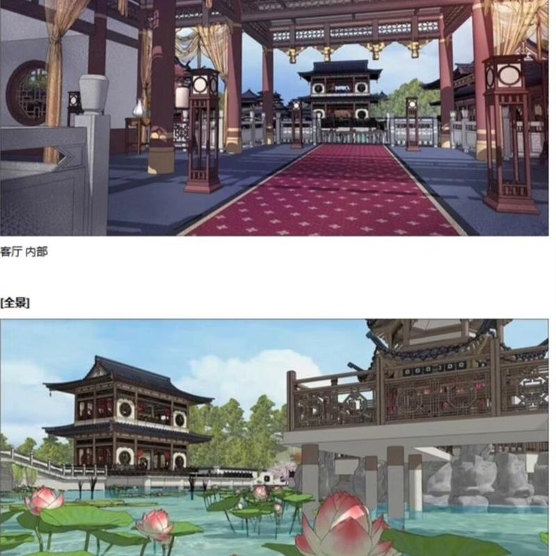 【acon3D素材】武侠史剧背景湖泊与殿阁