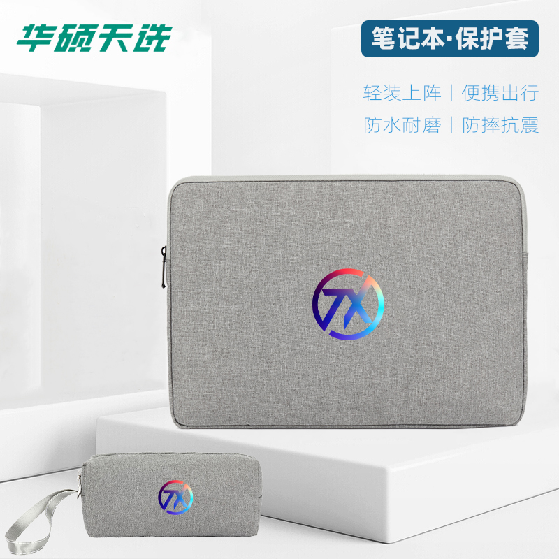 2024款华硕天选Air内胆包保护套