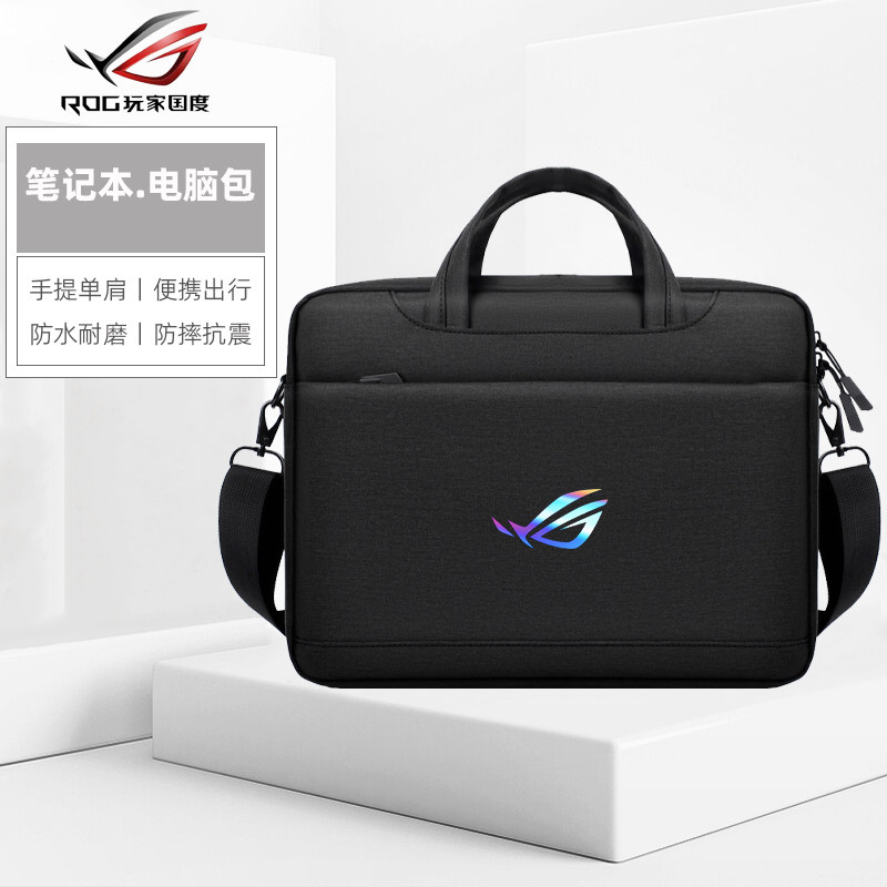 2025款玩家国度ROG枪神7 8 9plus手提包幻16 14 AirR9电脑包1513/X单肩斜挎包冰刃魔霸新锐17.3 18寸笔记本袋