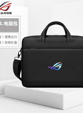 2025款玩家国度ROG枪神7 8 9plus手提包幻16 14 AirR9电脑包1513/X单肩斜挎包冰刃魔霸新锐17.3 18寸笔记本袋