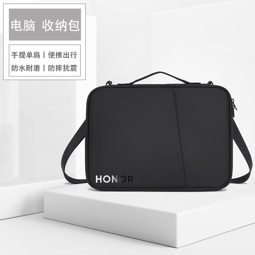 2025款荣耀X14 X16 Plus电脑包收纳包MagicBook Art14手提包Pro14 16笔记本袋14.6 16英寸内胆单肩斜挎包