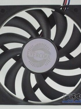 正品捷冷evercool厘米CPU机箱