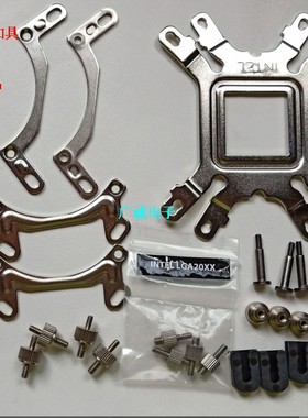 九州风神水元素120T 240水冷cpu散热器Intel1700扣具堡垒360 AM4