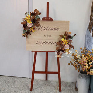 婚礼迎宾牌欢迎牌订婚指引牌生日水牌草坪婚宴会接待嘉宾花艺定制