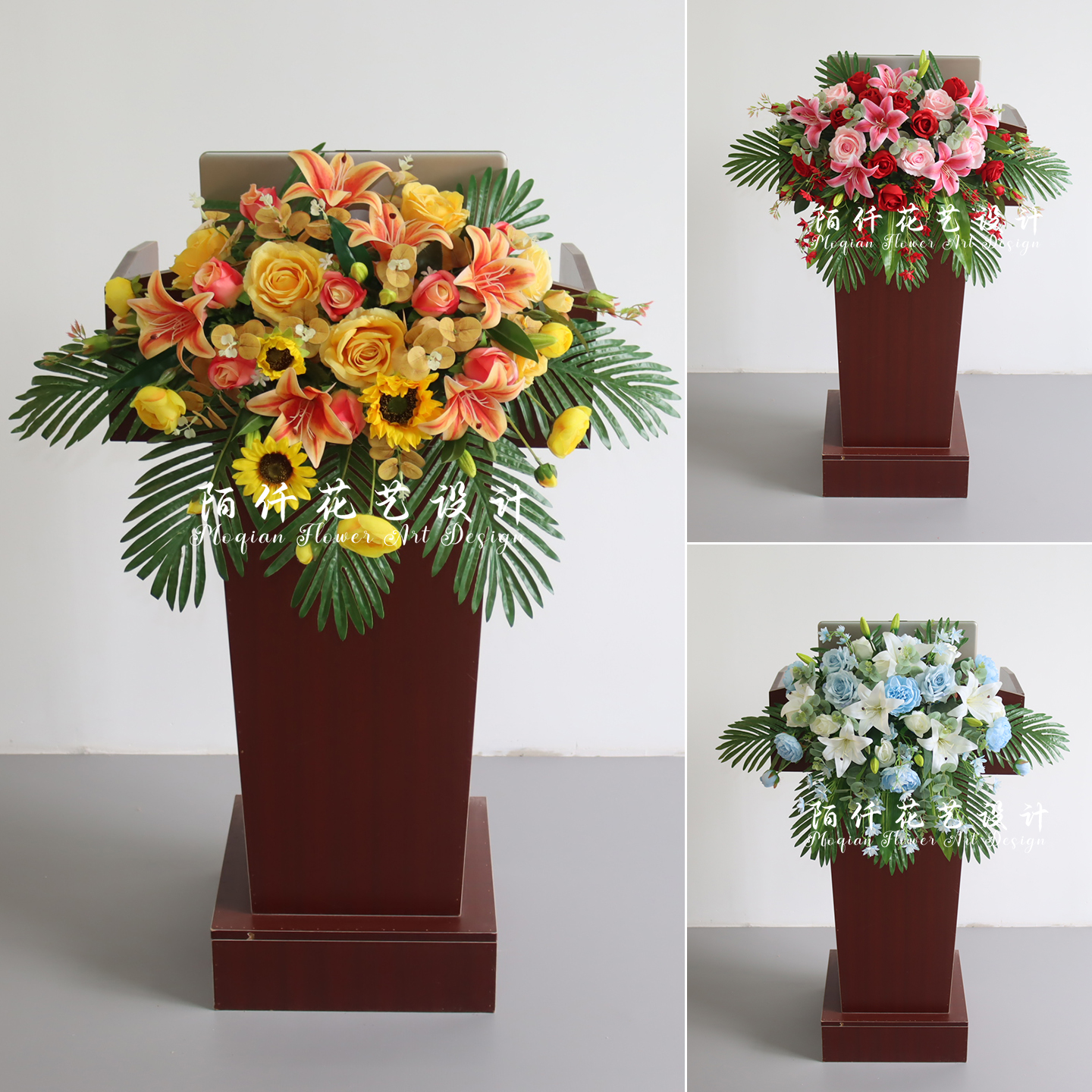 讲台花仿真花演讲台花束主席台假花挂式下垂仿真绢花会议桌花摆花