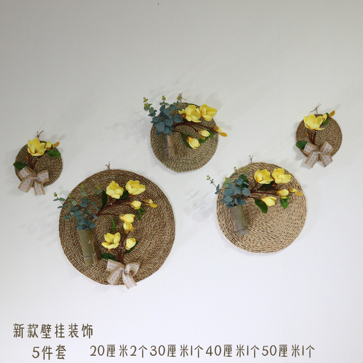 新款中式藤编壁饰墙饰创意墙壁立体壁挂件客厅沙发背景墙面装饰u.