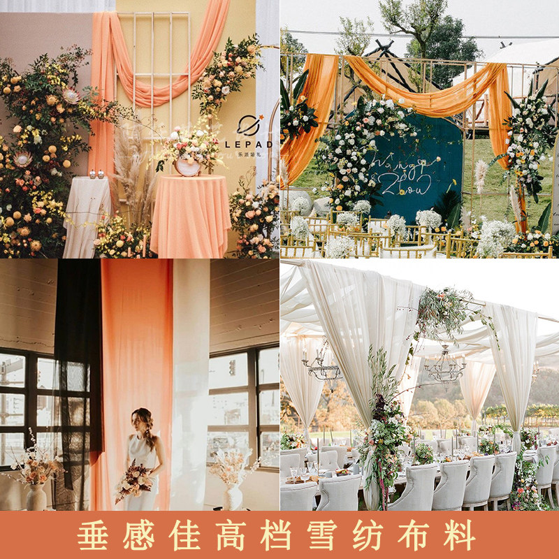 新款雪纺纱布高端垂感佳拱门装饰桌面布置橱窗商场陈列布置摄影