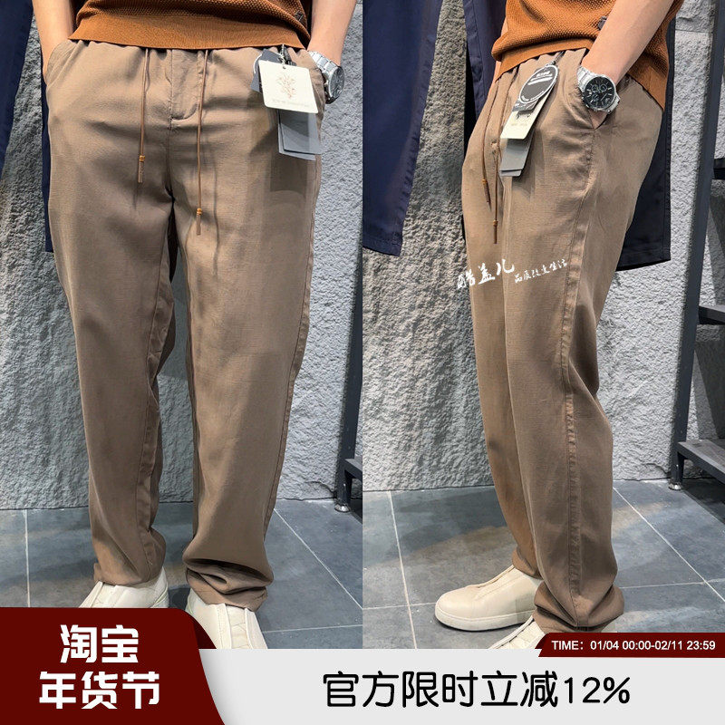 意奢老钱风2025年夏季新款男士柔软透气百搭天丝莱赛尔亚麻休闲裤,男装,休闲裤,淘宝优惠券,粉丝福利购,淘宝优惠卷