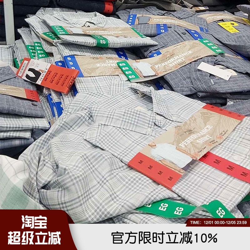 抗皱吸湿透气格子短袖衬衫男衬衣