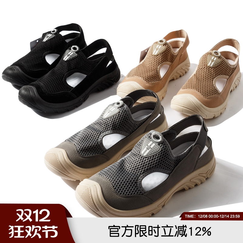 清凉一夏夏季男士舒适休闲沙滩鞋