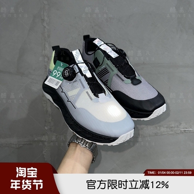 科技感十足旋转系带系统男休闲鞋