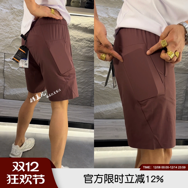 3D立体裁剪！轻薄透气四面弹短裤