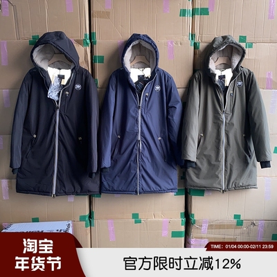 法线高端猛货！大名鼎鼎P棉棉服