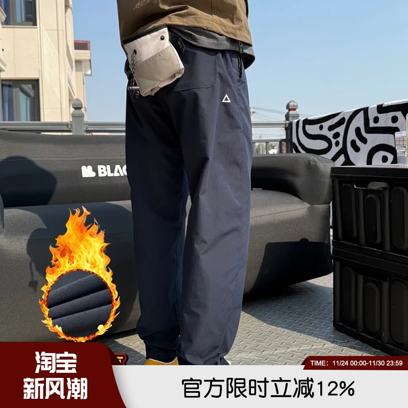 秋冬加绒男士防撕裂透气休闲裤潮