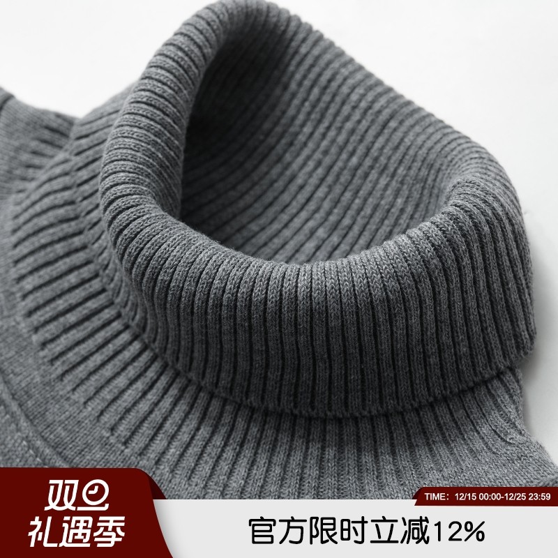 高领设计！优雅又挡风！秋冬男士商务休闲加绒加厚高领针织毛衣潮