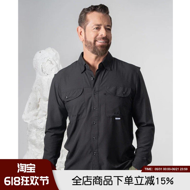 强悍如斯 高性能系列 春夏高端男士防撕裂大弹力透气户外衬衫衬衣