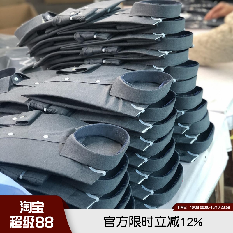 这才叫高级 法式温莎领 液氨色织面料 秋季男士商务长袖衬衣衬衫