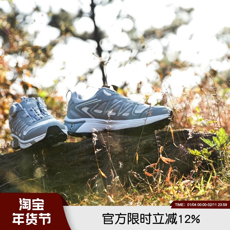 清仓换 Dial System盘式系带春夏男女情侣户外登山鞋休闲跑步,运动鞋new,其它运动鞋,淘宝优惠券,粉丝福利购,淘宝优惠卷