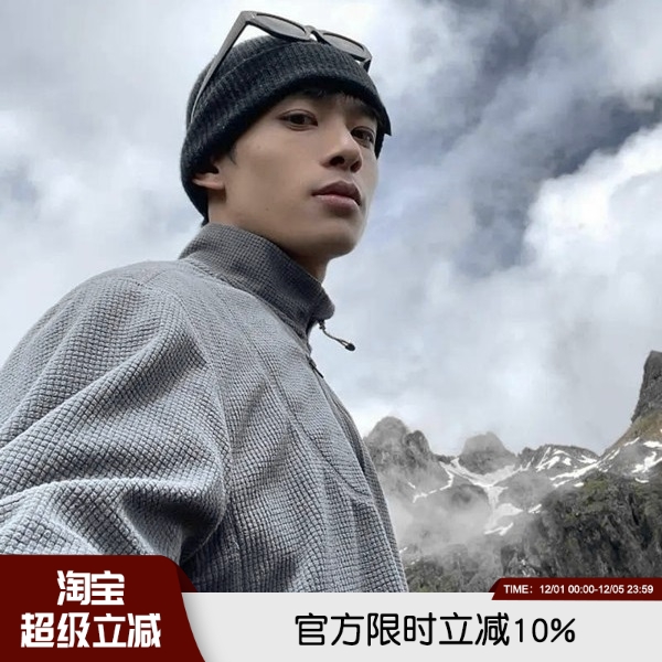 轻量化户外猛货！意式高端秋冬男女情侣蜂窝小方格保暖有型抓绒衣