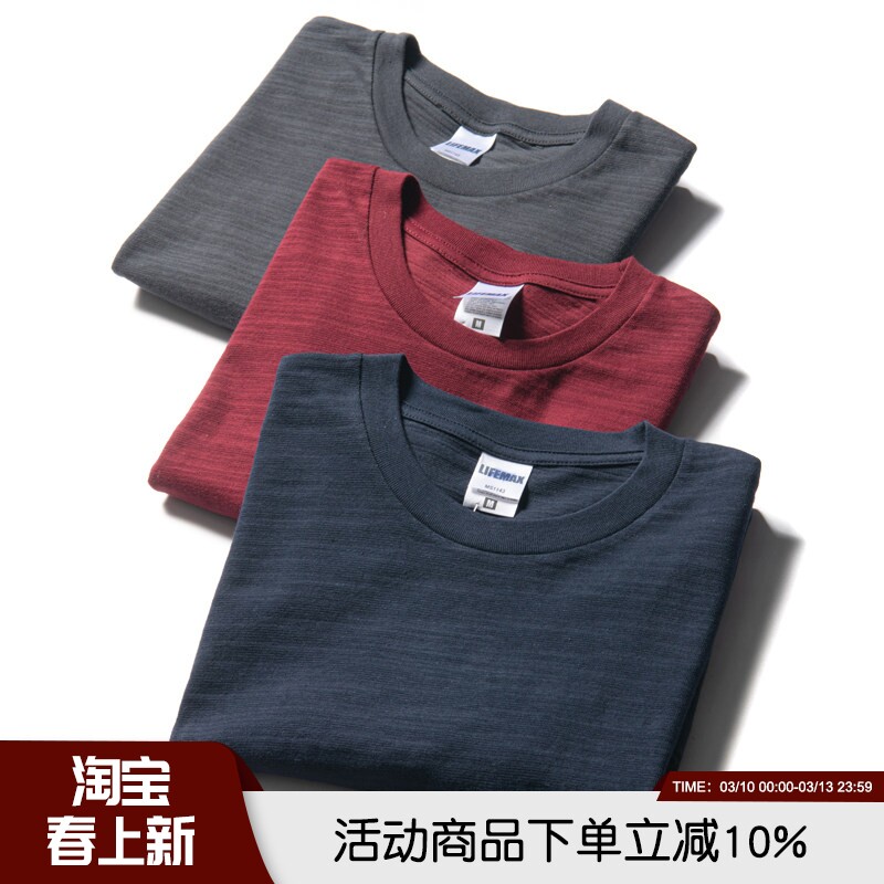 竹节棉是真的舒服 男女情侣纯棉纯色圆领宽松休闲短袖T恤打底衫潮