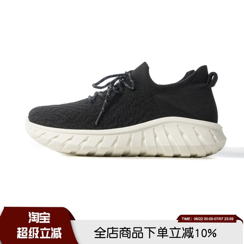 一体飞织针织鞋面 春夏男女PVC超轻鞋底休闲鞋轻便透气情侣运动鞋