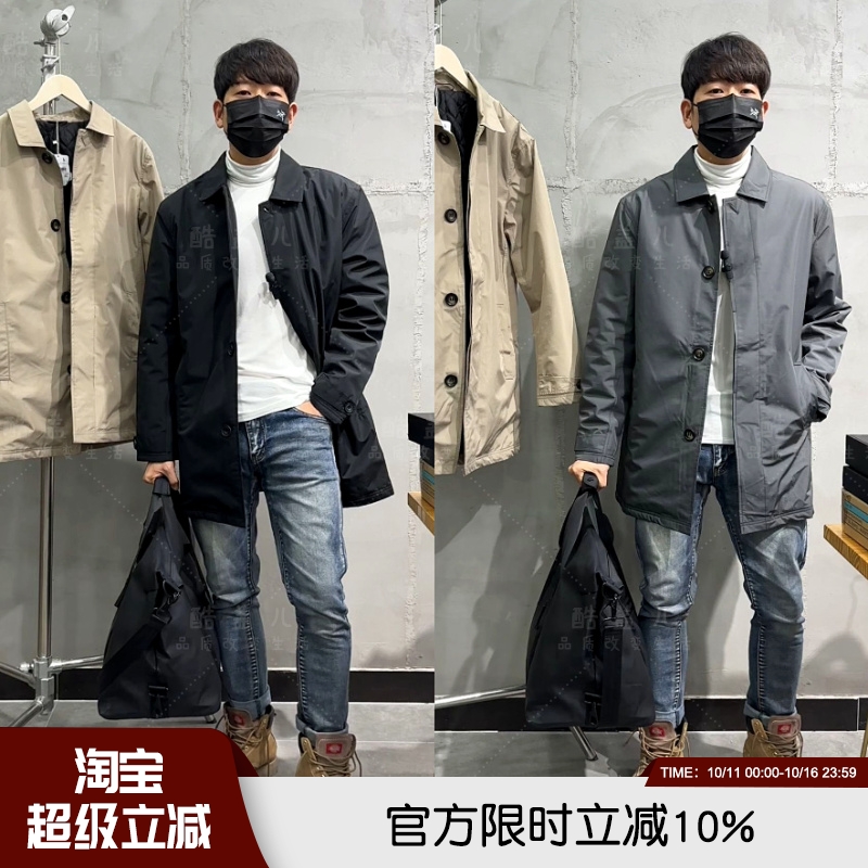 欧线轻奢高级秋冬男士时尚休闲商务通勤大码中长款夹棉风衣外套潮